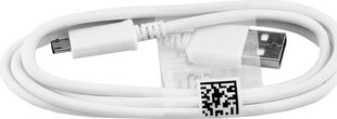 Кабель USB Micro USB, белый цена и информация | Кабели для телефонов | 220.lv