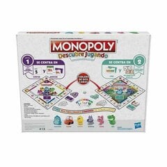Игра Monopoly Hasbro Mi Primer Monopoly цена и информация | Настольные игры, головоломки | 220.lv