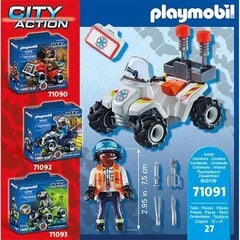 Playset Playmobil City Action Rescate Speed Quad 71091 цена и информация | Настольные игры, головоломки | 220.lv