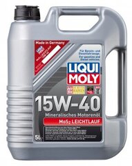 Liqui Moly MoS2 Vienmērīgas darbības motoreļļa 15W-40, 5l cena un informācija | Motoreļļas | 220.lv