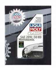 Liqui Moly Motoreļļa klasiskajiem auto SAE 20W-50 HD, 1l cena un informācija | Motoreļļas | 220.lv