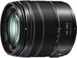 Panasonic Lumix G Vario 14-140mm f/3.5-5.6 II ASPH. POWER O.I.S. objektīvs, melns cena un informācija | Objektīvi | 220.lv