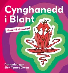 Cynghanedd i Blant цена и информация | Книги для подростков и молодежи | 220.lv