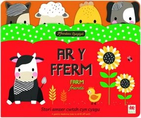 Ffrindiau Cysglyd: Ar y Fferm / Sleepyheads: On the Farm Bilingual edition цена и информация | Книги для малышей | 220.lv