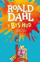 Bys Hud, Y цена и информация | Книги для подростков  | 220.lv