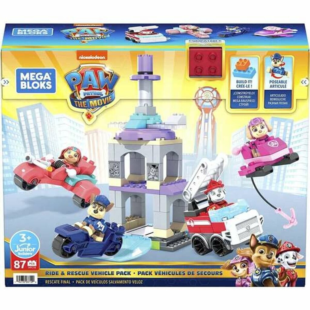 Playset The Paw Patrol Mega Blocks 87 Daudzums 30 x 36 x 12 cm цена и информация | Konstruktori | 220.lv