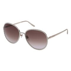 Женские солнечные очки Nina Ricci SNR105600H32 (ø 60 mm) цена и информация | НАКЛАДКИ НА СОЛНЦЕЗАЩИТНЫЕ ОЧКИ ДЛЯ КОРРЕКТИРУЮЩИХ ОЧКОВ | 220.lv