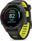 Garmin Forerunner® 265S Black/Amp Yellow cena un informācija | Viedpulksteņi (smartwatch) | 220.lv