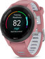 Garmin Forerunner® 265S Light Pink/Powder Grey 42mm цена и информация | Viedpulksteņi (smartwatch) | 220.lv