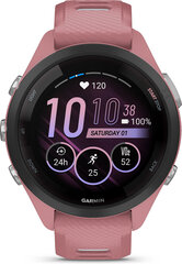 Garmin Forerunner® 265S Light Pink/Powder Grey цена и информация | Смарт-часы (smartwatch) | 220.lv