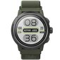 Coros Apex 2 Pro Green cena un informācija | Viedpulksteņi (smartwatch) | 220.lv