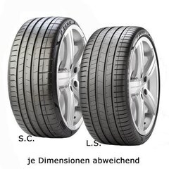 Bezceļu Riepa Pirelli P-ZERO L.S. PZ4 235/50VR19 cena un informācija | Vasaras riepas | 220.lv