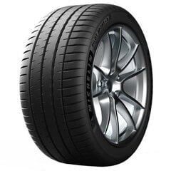 Auto Riepa Michelin PILOT SPORT PS4S 255/30ZR22 cena un informācija | Vasaras riepas | 220.lv