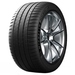 Шины для легковых автомобилей Michelin PILOT SPORT PS4S 295/25ZR21 цена и информация | Летняя резина | 220.lv