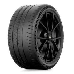 Шины для легковых автомобилей Michelin PILOT SPORT CUP-2 CONNECT 215/45ZR17 цена и информация | Летняя резина | 220.lv