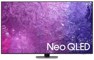 TV Set SAMSUNG 65'' 4K/Smart QLED 3840x2160 Tizen цена и информация | Телевизоры | 220.lv