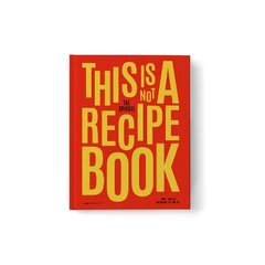 This is not a recipe book: INSPIRATIONAL PATISSERIE - THE JOURNEY TO A COMPLETED DESSERT 2022 cena un informācija | Pavārgrāmatas | 220.lv