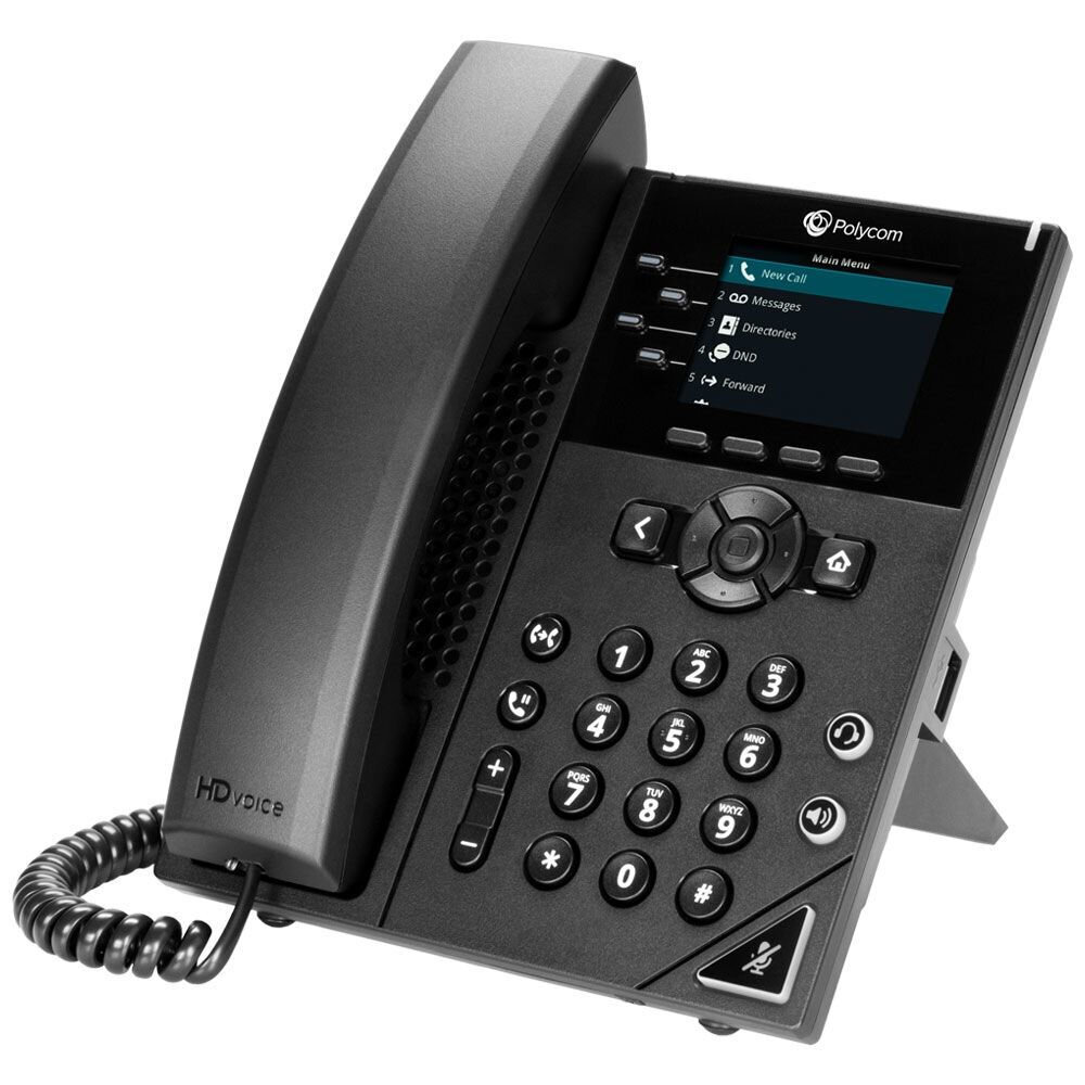 IP Telefons Poly VVX 250 cena un informācija | Stacionārie telefoni | 220.lv