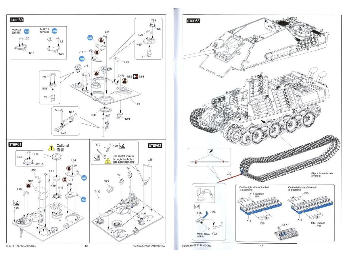 Konstruktors Rye Field Model - Jagdpanther G2 with Full Interior and Workable Track Links, 1/35, RFM-5022 cena un informācija | Konstruktori | 220.lv