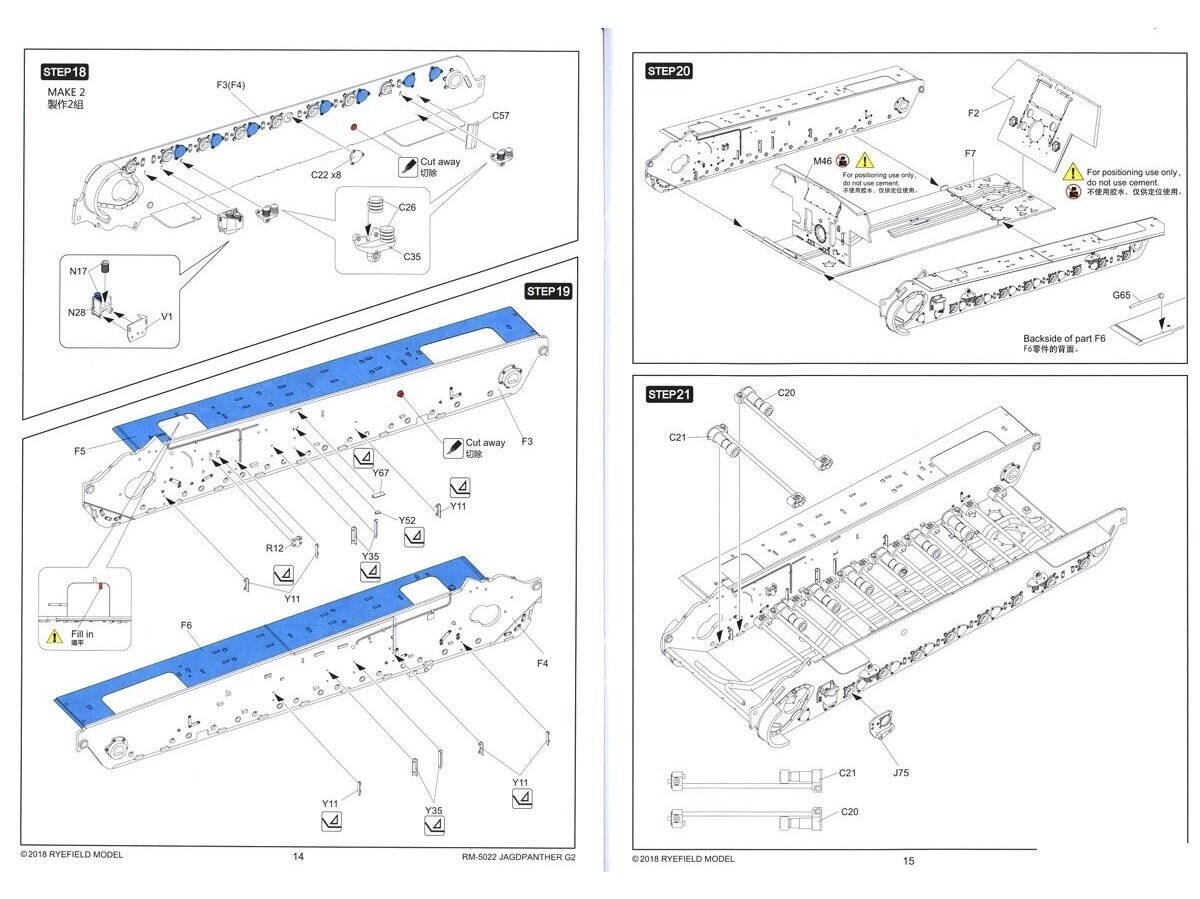 Konstruktors Rye Field Model - Jagdpanther G2 with Full Interior and Workable Track Links, 1/35, RFM-5022 cena un informācija | Konstruktori | 220.lv