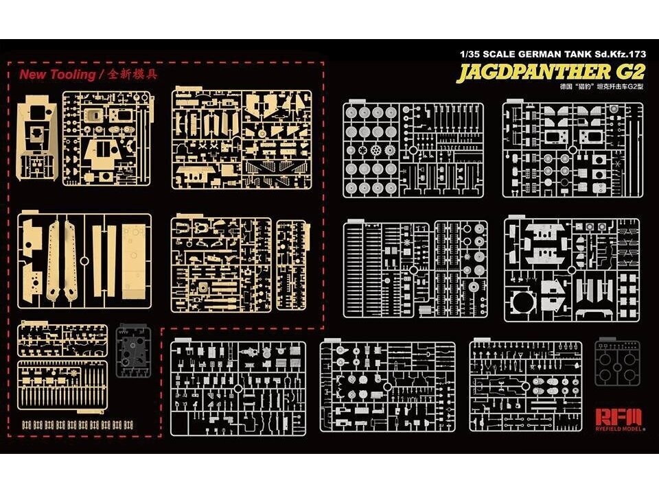 Konstruktors Rye Field Model - Jagdpanther G2 with Full Interior and Workable Track Links, 1/35, RFM-5022 cena un informācija | Konstruktori | 220.lv