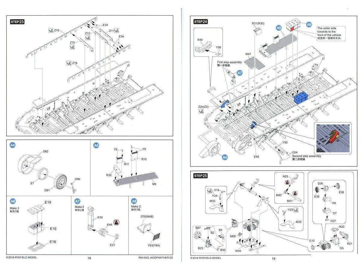 Konstruktors Rye Field Model - Jagdpanther G2 with Full Interior and Workable Track Links, 1/35, RFM-5022 cena un informācija | Konstruktori | 220.lv