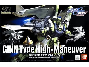 Konstruktors Bandai - HGGS MSV ZGMF-1017M Ginn Type High-Maneuver, 1/144, 56811 цена и информация | Конструкторы и кубики | 220.lv