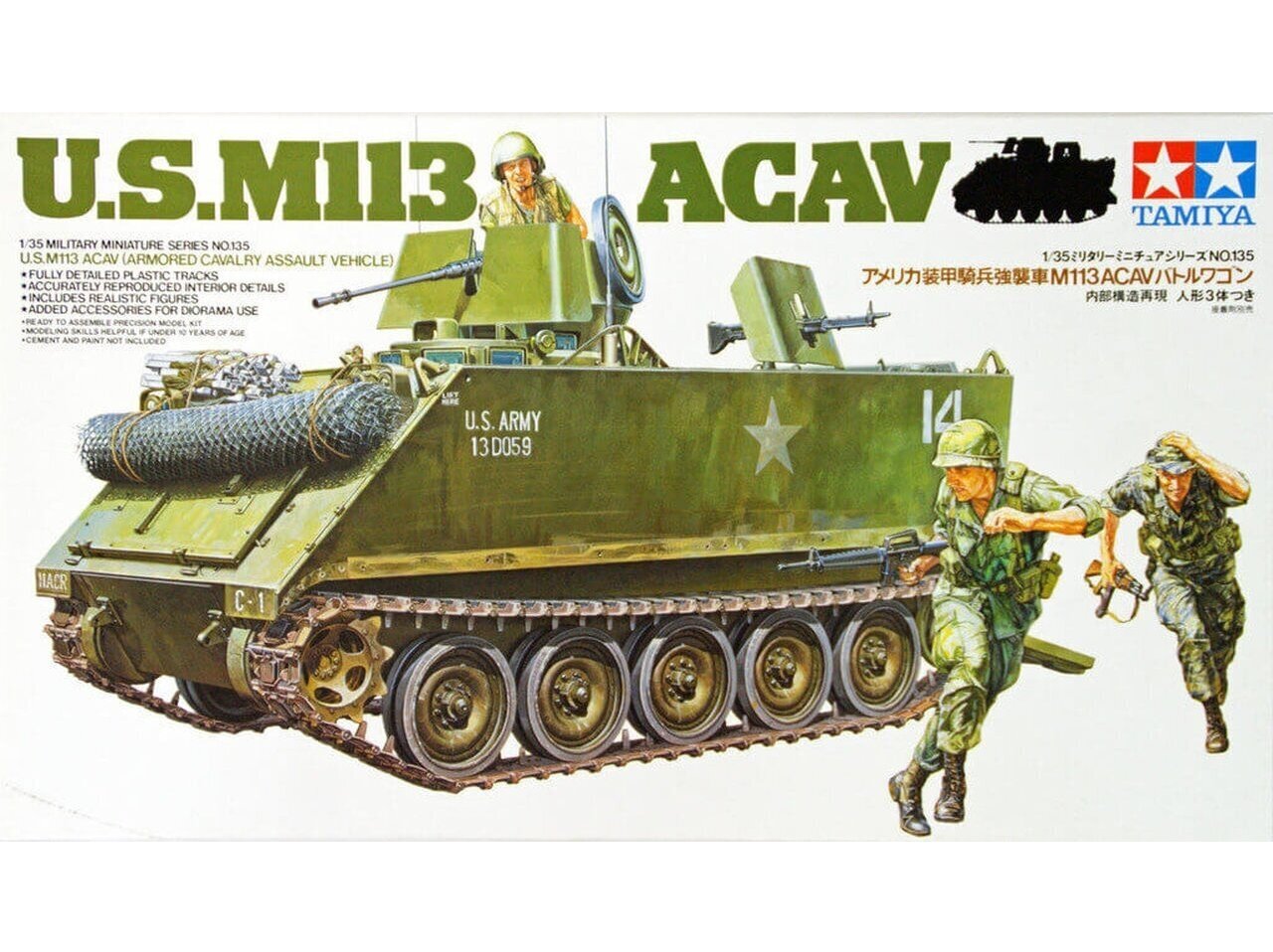 Konstruktors Tamiya - U.S. M113 ACAV, 1/35, 35135 цена и информация | Konstruktori | 220.lv