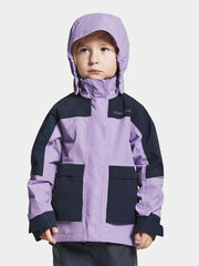 Didriksons Детская куртка весна-осень DAGGKÅPA, лаванда цена и информация | Куртки для мальчиков | 220.lv