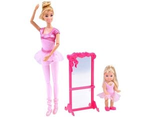 Кукла-балерина с аксессуарами, Anlily цена и информация | Игрушки для девочек | 220.lv