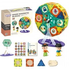 Магнитные блоки 71 эл., Woopie цена и информация | Развивающие игрушки | 220.lv