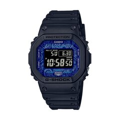 Детские часы Casio GW-B5600BP-1ER цена и информация | Аксессуары для детей | 220.lv