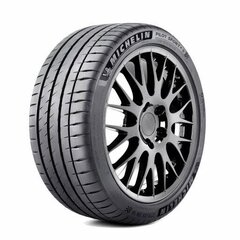 Auto Riepa Michelin PILOT SPORT PS5 215/40ZR18 cena un informācija | Vasaras riepas | 220.lv