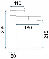 Silla Красивый латунный смеситель для умывальника S-1084WG цена и информация | Смесители | 220.lv