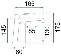 Silla Красивый латунный смеситель для умывальника S-1085B цена и информация | Смесители | 220.lv