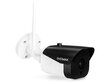 IP āra videonovērošanas kamera Overmax Camspot 4.7 PRO cena un informācija | Novērošanas kameras | 220.lv