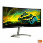 Monitors Philips 34M1C5500VA/00 34" 3440 x 1440 px цена и информация | Monitori | 220.lv