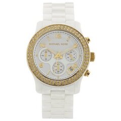 Sieviešu Pulkstenis Michael Kors MK5237 (Ø 40 mm) цена и информация | Женские часы | 220.lv