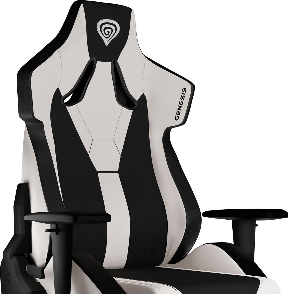 Spēļu krēsls Genesis Nitro 650, balts цена и информация | Biroja krēsli | 220.lv