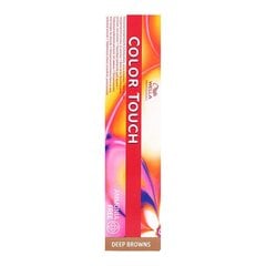 Постоянная краска Illumina Color Wella Nº 9/96, 60 мл цена и информация | Краска для волос | 220.lv