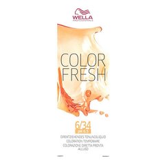 Краска полуперманентная Color Fresh Wella 6/34, 75 мл цена и информация | Краска для волос | 220.lv