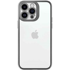 Spigen Optik Armor iPhone 14 Pro Max 6,7" chrome grey ACS04834 цена и информация | Чехлы для телефонов | 220.lv