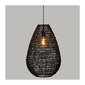 Griestu lampa Atmosphera Tressé 40W (55 x 37,5 cm) цена и информация | Lustras | 220.lv