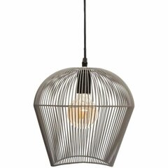 Griestu lampa Atmosphera Jena 40W (26 x 26 x 25 cm) cena un informācija | Piekaramās lampas | 220.lv