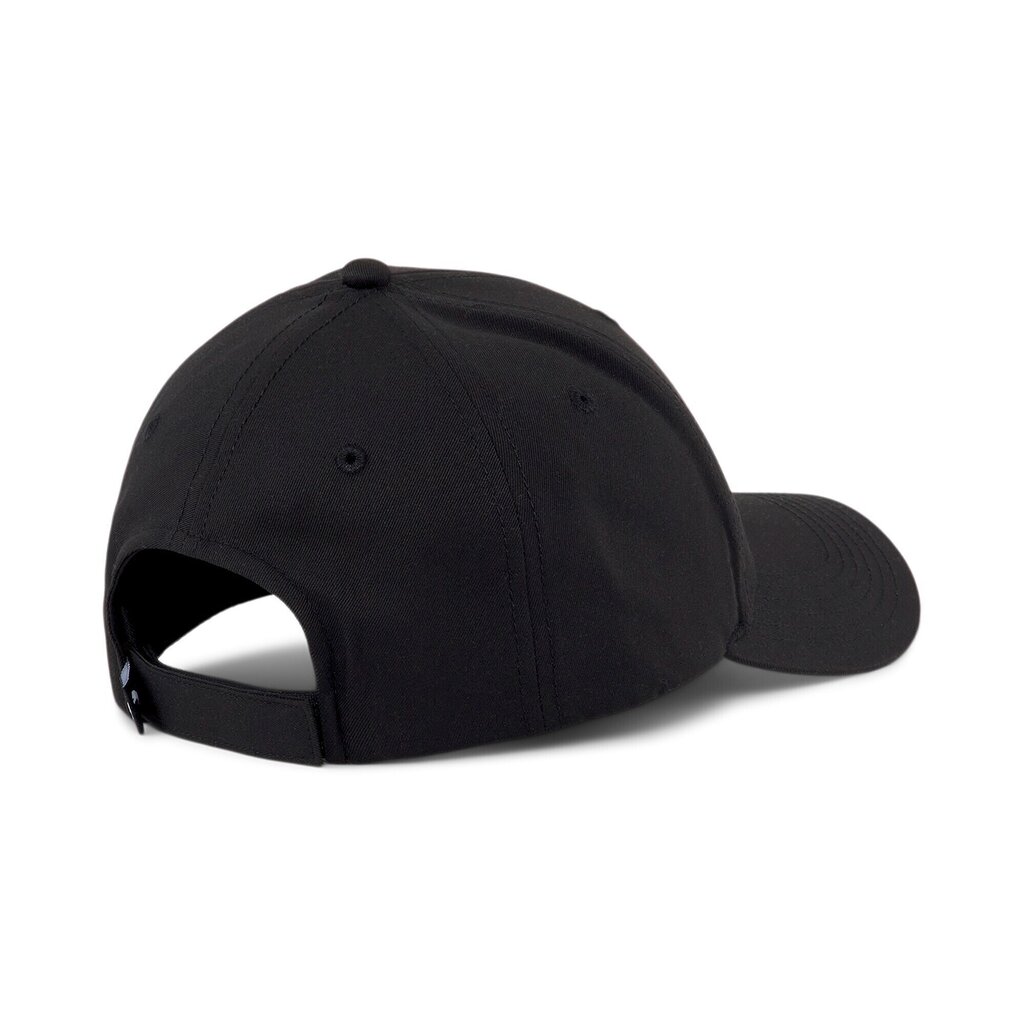 Puma bērnu cepure, melna cena un informācija | Cepures, cimdi, šalles zēniem | 220.lv