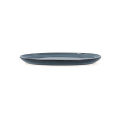 Плоская тарелка Bidasoa Ikonic, коричневая (20.2 x 19.7 x 1.3 см) (6 шт.) цена и информация | Посуда, тарелки, обеденные сервизы | 220.lv