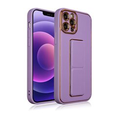 Fusion New Kickstand silikona aizsargapvalks Samsung A536 | A53 5G violets цена и информация | Чехлы для телефонов | 220.lv