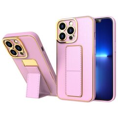 Fusion New Kickstand silikona aizsargapvalks Samsung A525 | A526 Galaxy A52 | A52 5G rozā цена и информация | Чехлы для телефонов | 220.lv