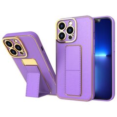 Fusion New Kickstand silikona aizsargapvalks Samsung A525 | A526 Galaxy A52 | A52 5G violets cena un informācija | Telefonu vāciņi, maciņi | 220.lv