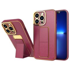 Fusion New Kickstand silikona aizsargapvalks Samsung A525 | A526 Galaxy A52 | A52 5G sarkans цена и информация | Чехлы для телефонов | 220.lv